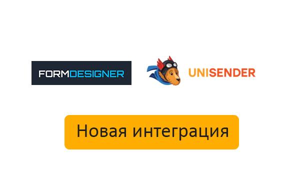  Unisender   email-  -