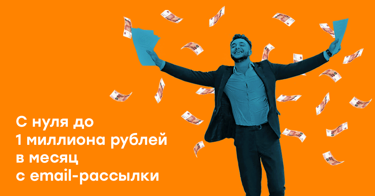 Диваны от миллиона рублей