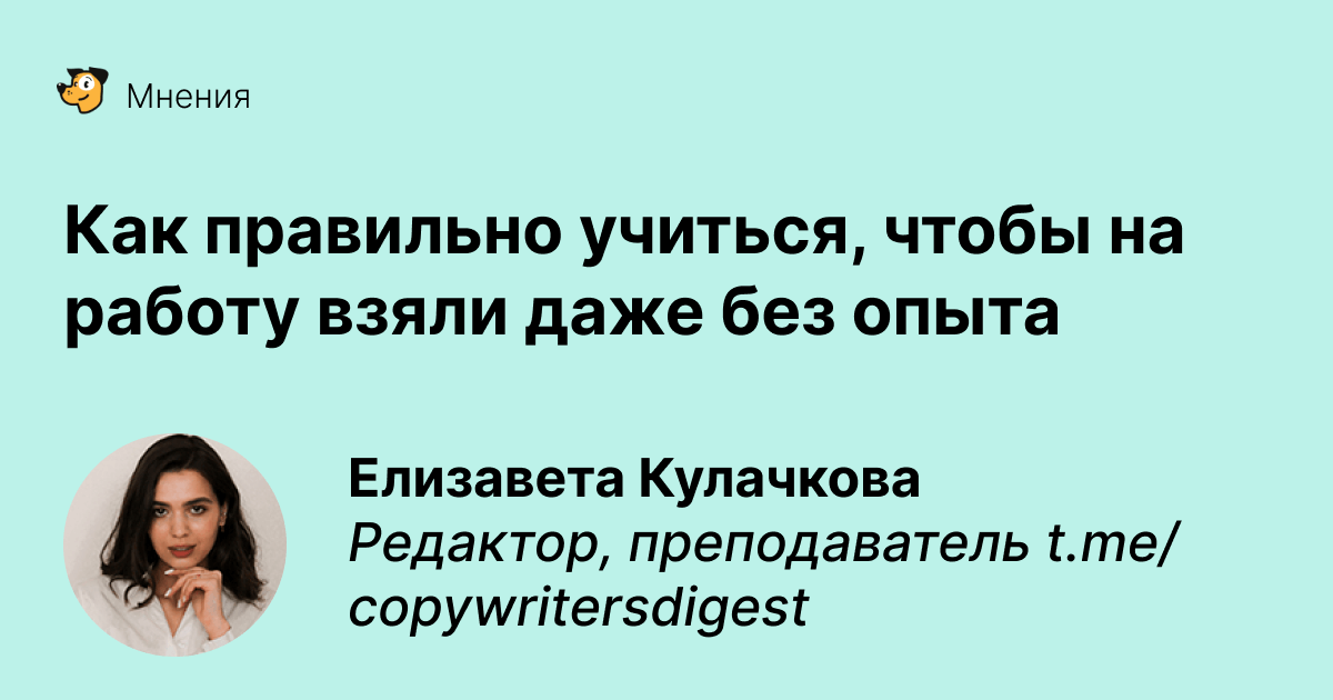 Что я сделал сегодня для подготовки к П