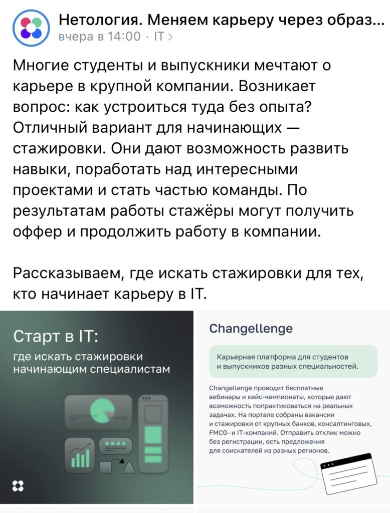 Беспроводной дисплей входящий трафик tcp что такое