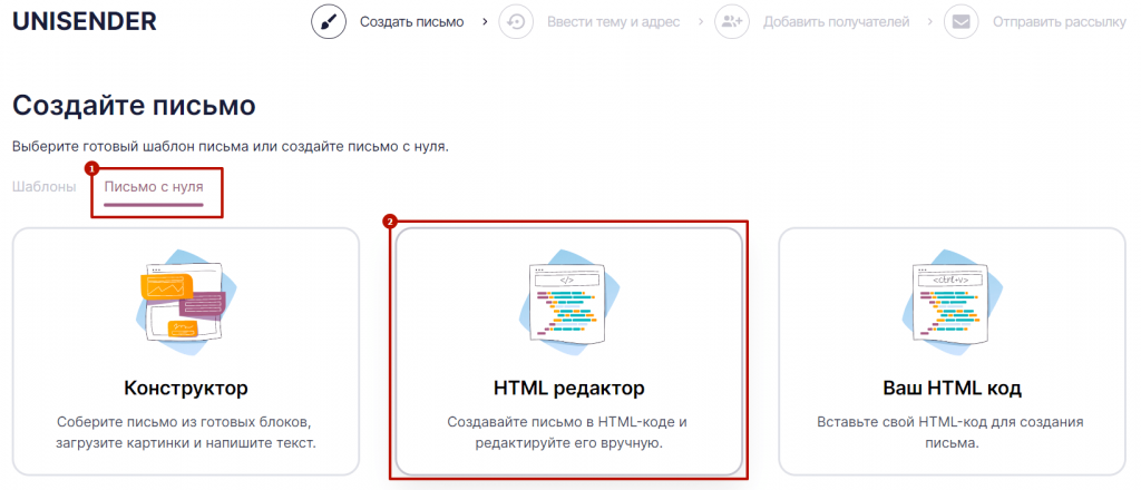 Не удалось создать файл на основе шаблона nextcloud