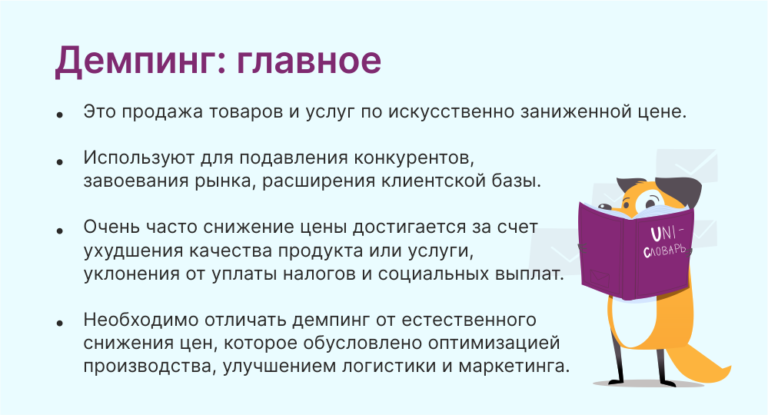 Какой фреймворк поможет вам приоритизировать гипотезы