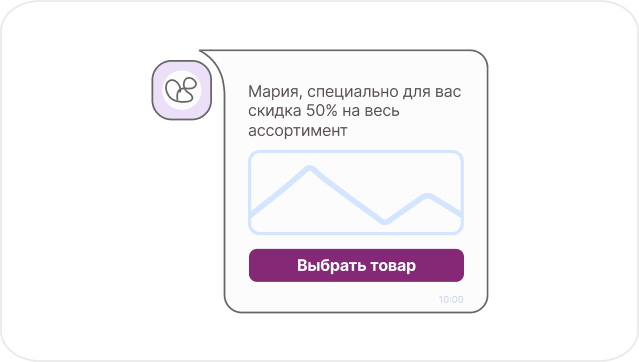 Развратные действия (ст. УК). Актуальные вопросы.