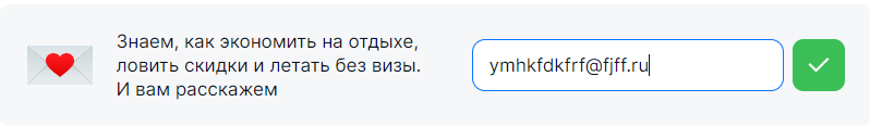 авиасейлс