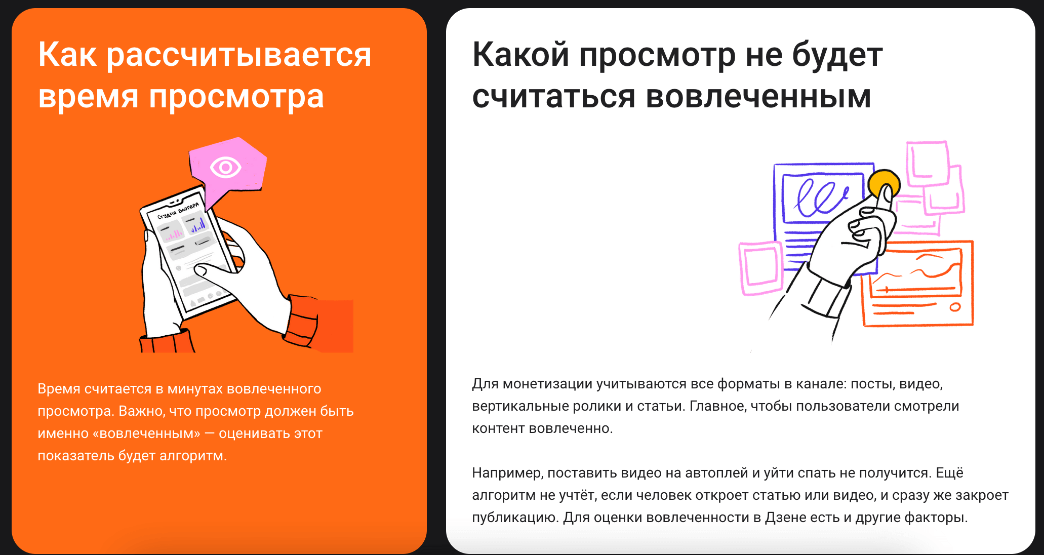 Как и в каких email-сервисах удобнее создавать корпоративную почту в 2022 году