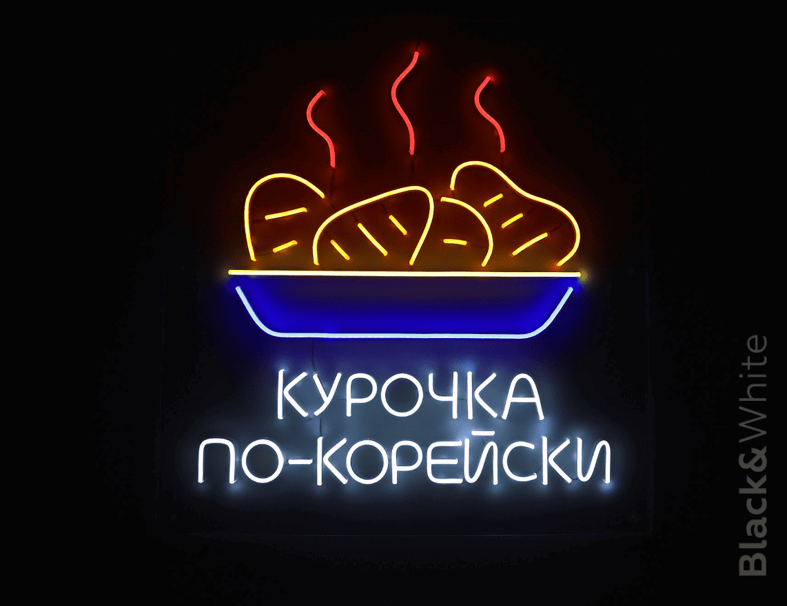 Комбинированная картинка