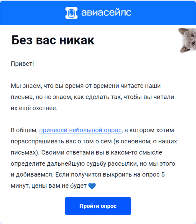  Обратная связь 