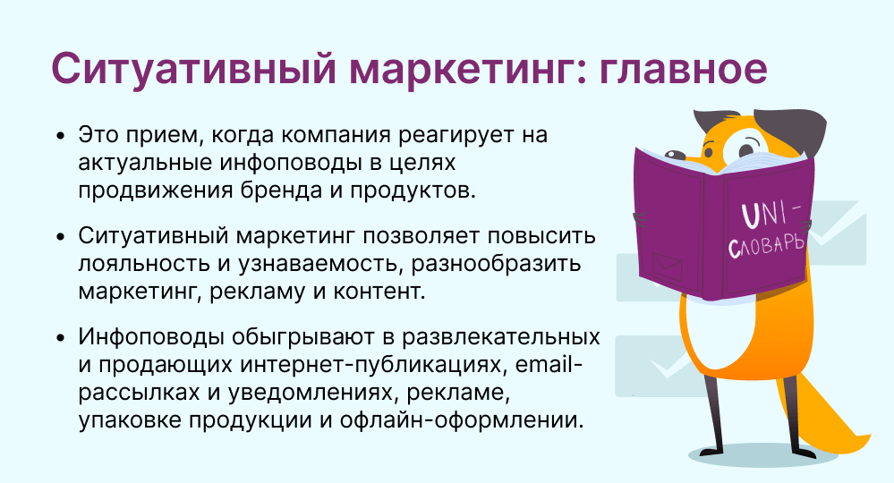 Рынок биогаза в России и мире - презентация онлайн